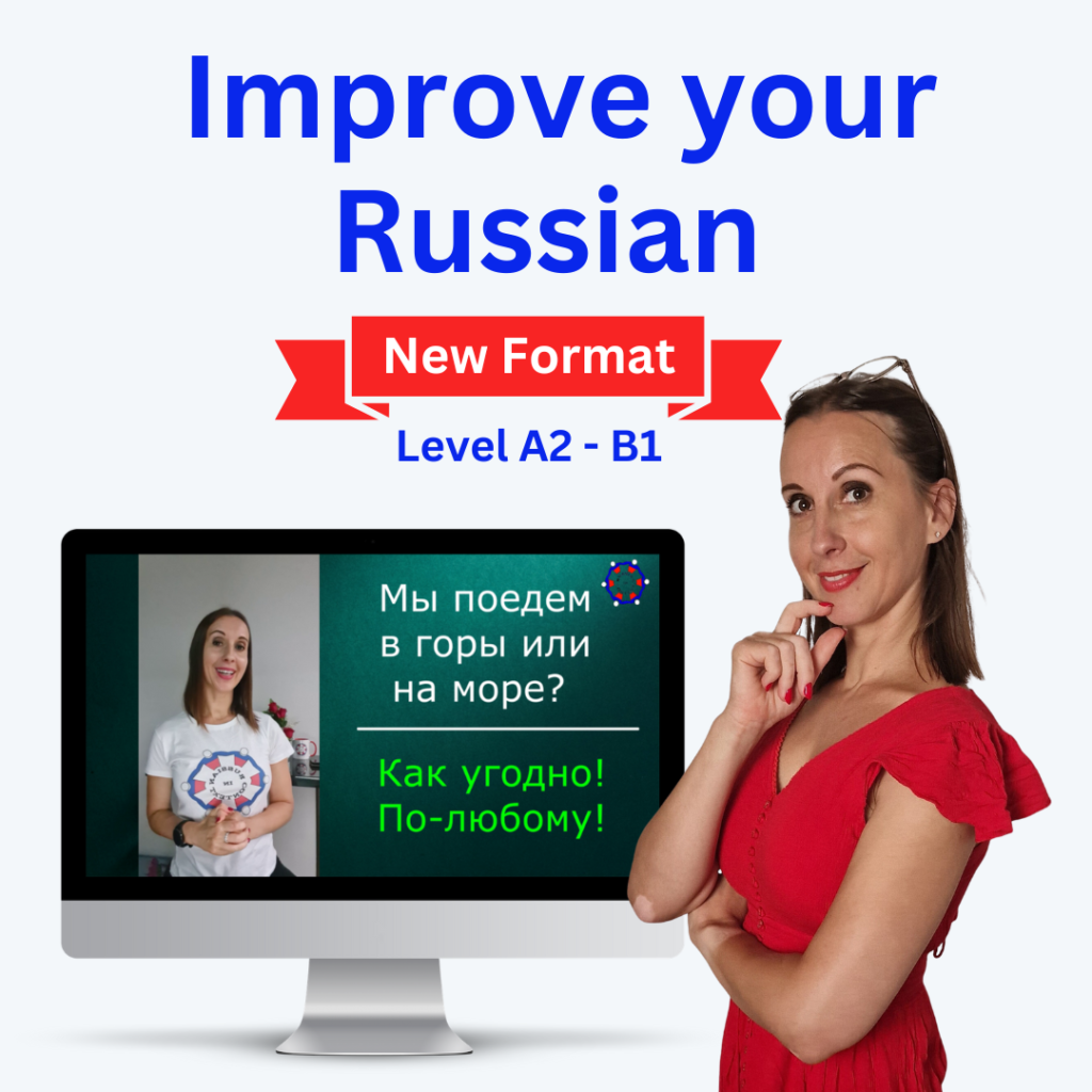Orformi.ru: Your Complete Guide to Understanding This Russian Online Platform